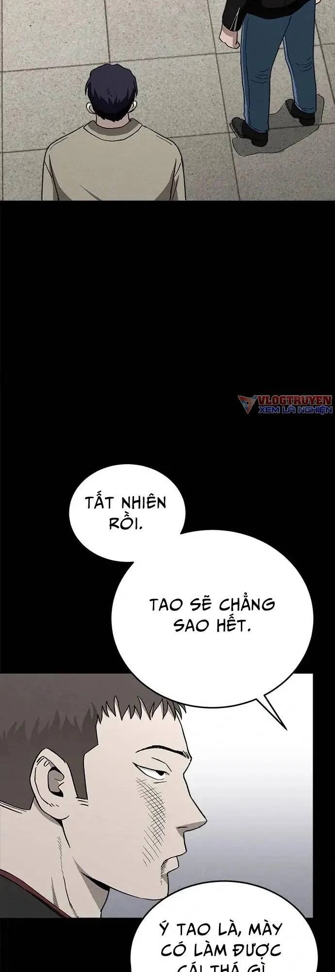 Loser Coin Chapter 21 - 35
