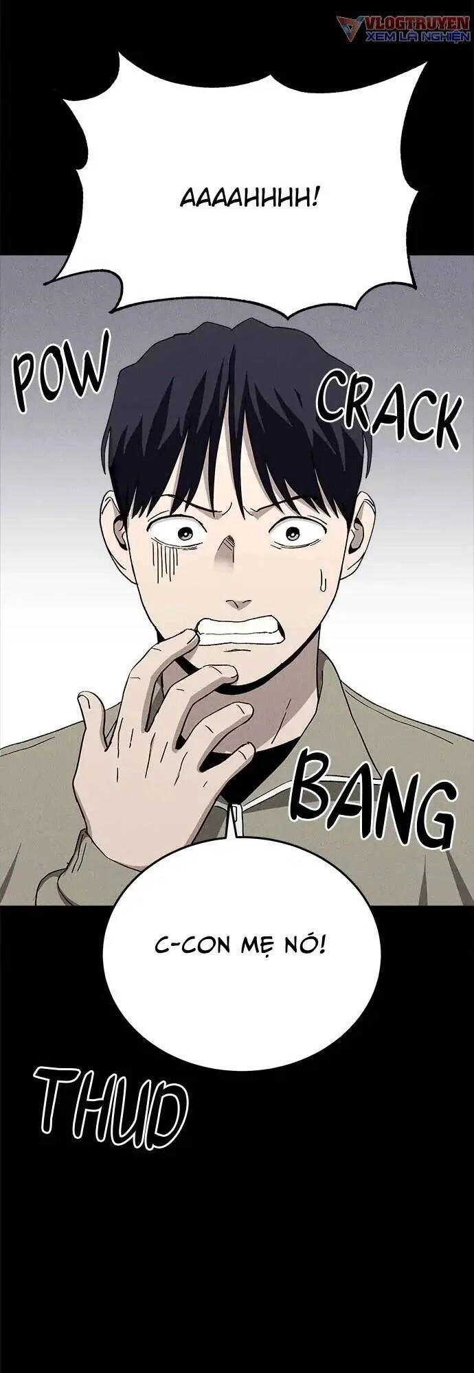 Loser Coin Chapter 21 - 46