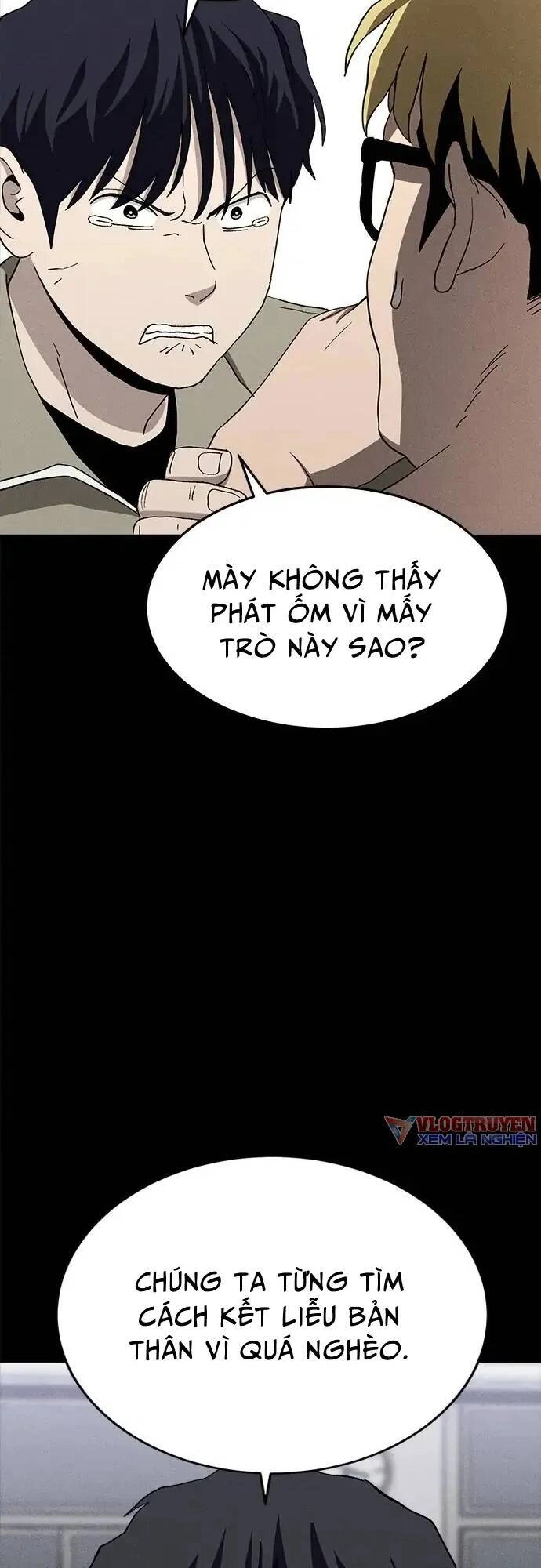 Loser Coin Chapter 21 - 52