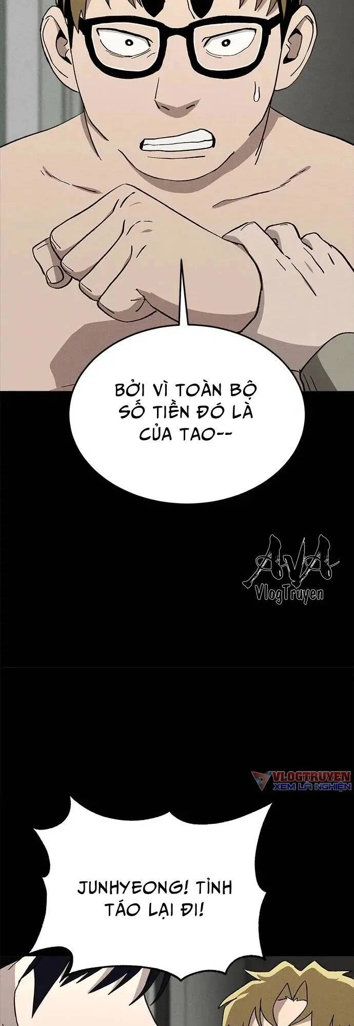 Loser Coin Chapter 21 - 54