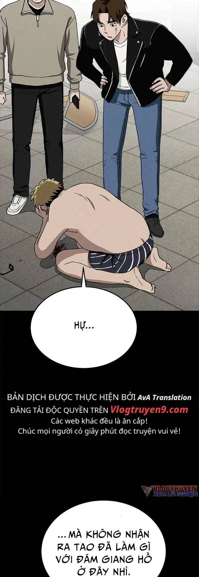 Loser Coin Chapter 21 - 66