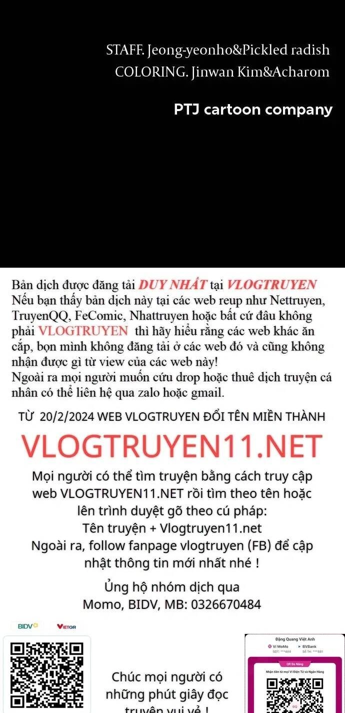 Loser Coin Chapter 21 - 71