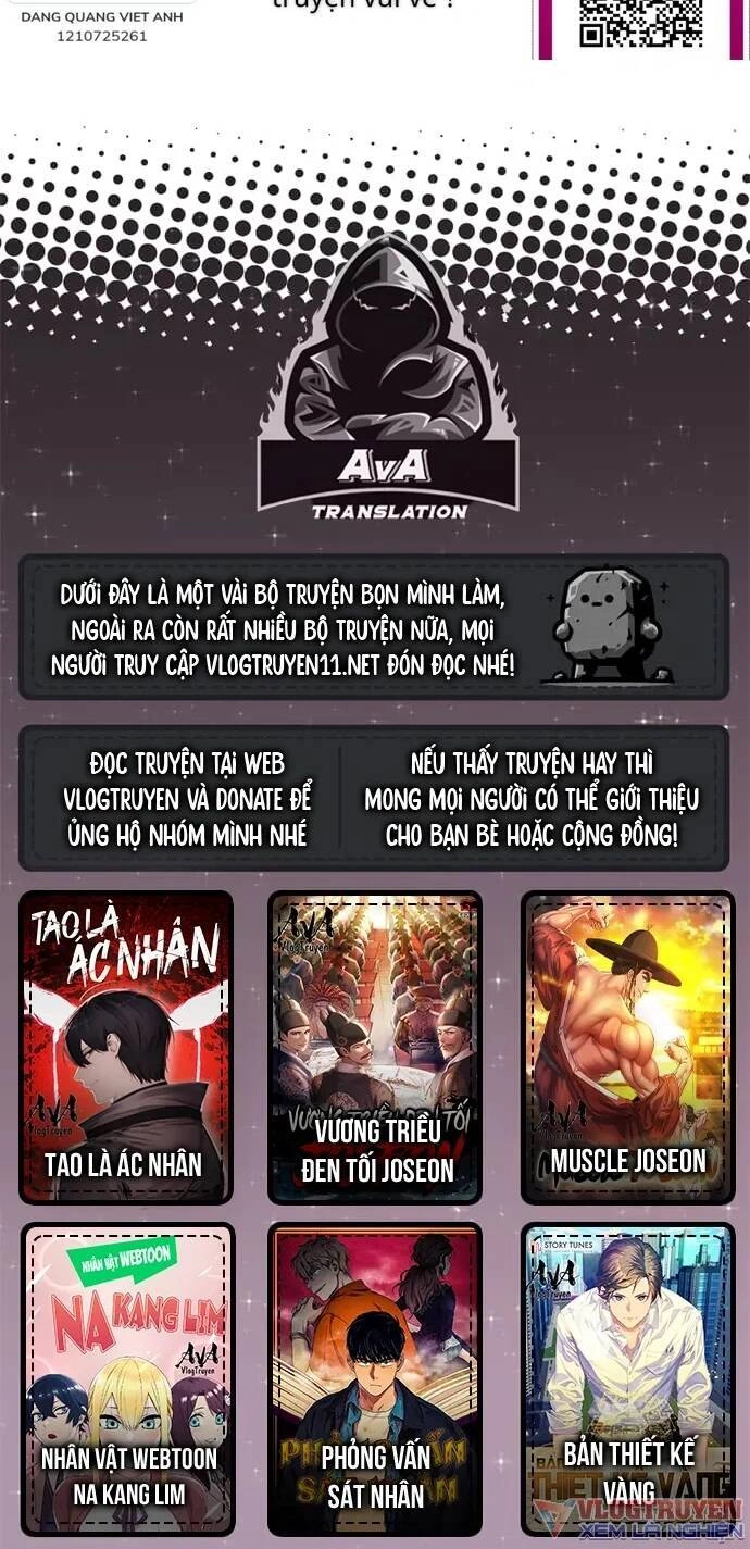 Loser Coin Chapter 21 - 72