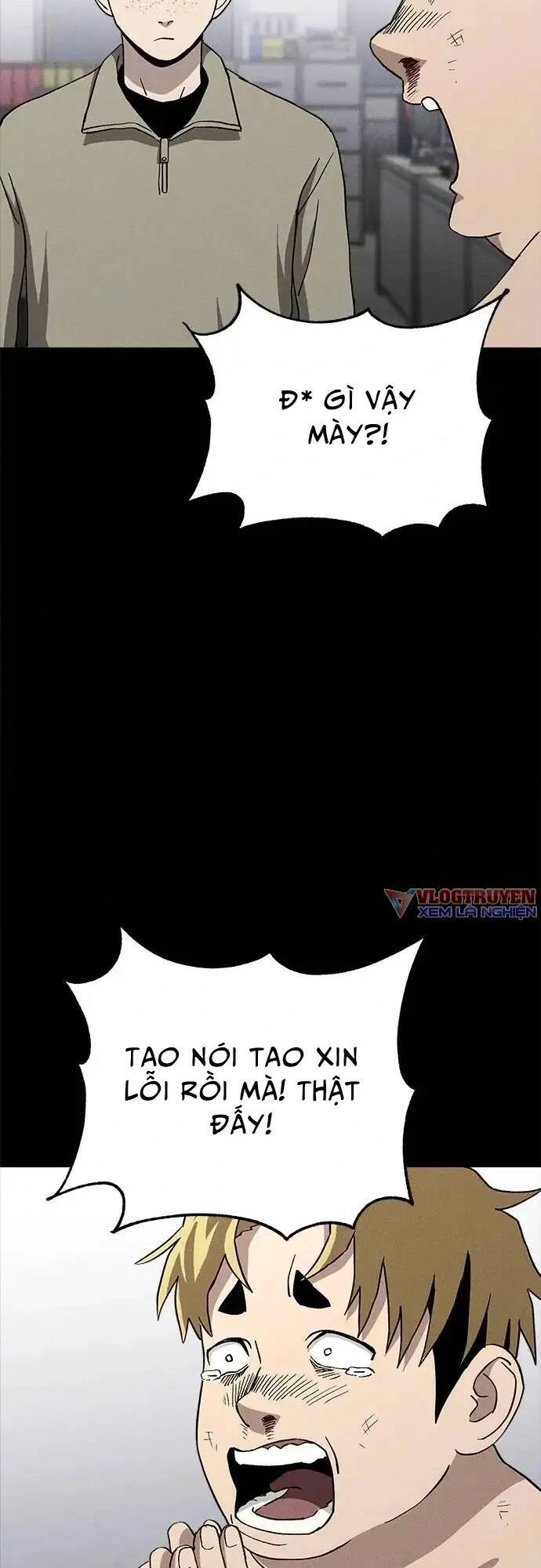 Loser Coin Chapter 22 - 6