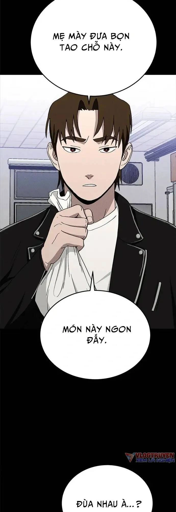 Loser Coin Chapter 22 - 11