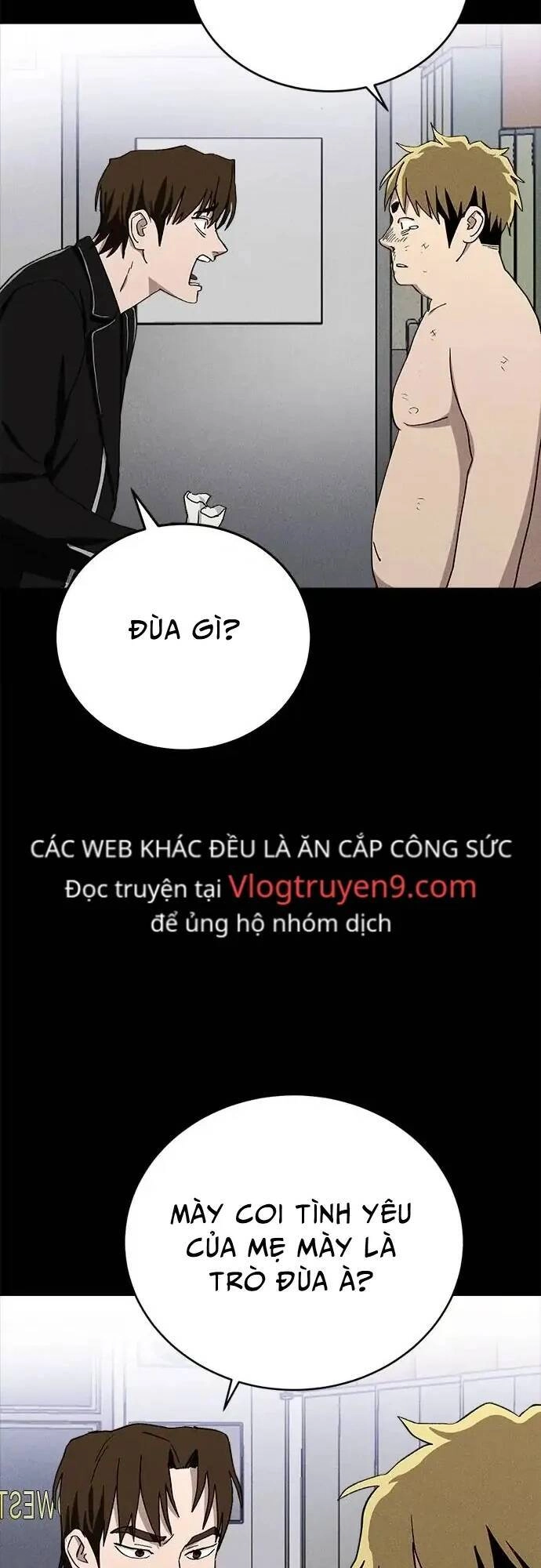 Loser Coin Chapter 22 - 12