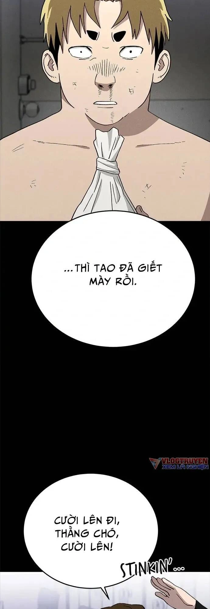 Loser Coin Chapter 22 - 14