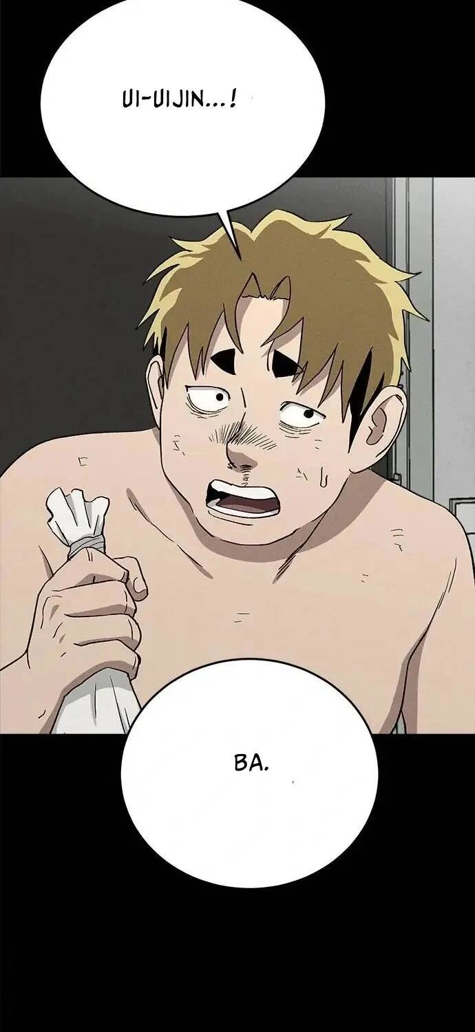 Loser Coin Chapter 22 - 16