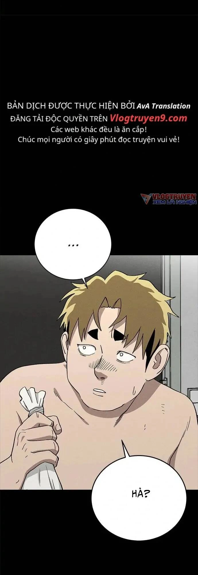 Loser Coin Chapter 22 - 17