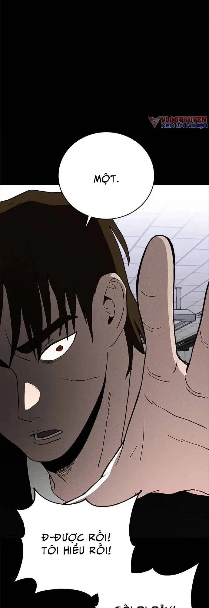 Loser Coin Chapter 22 - 19