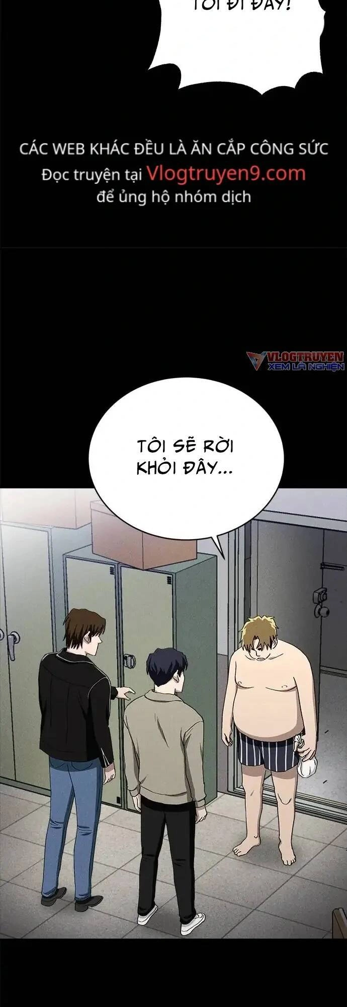 Loser Coin Chapter 22 - 20