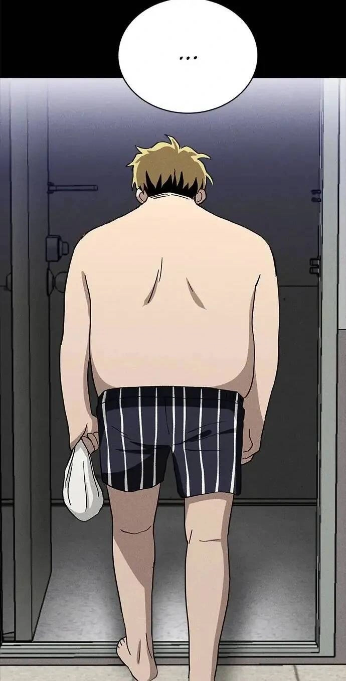 Loser Coin Chapter 22 - 23