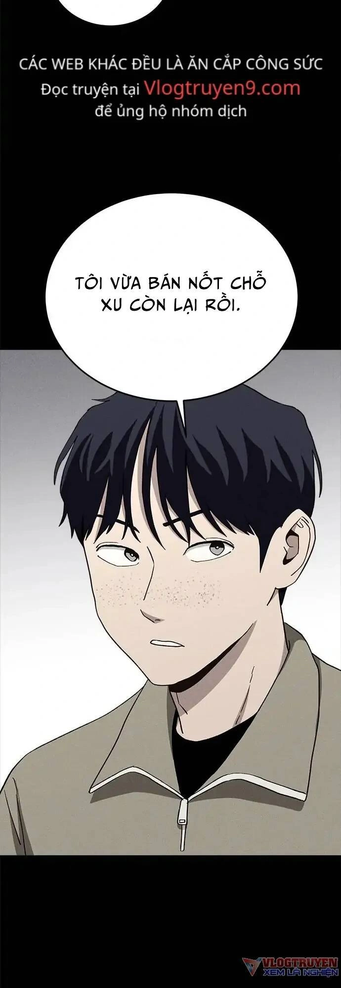 Loser Coin Chapter 22 - 29