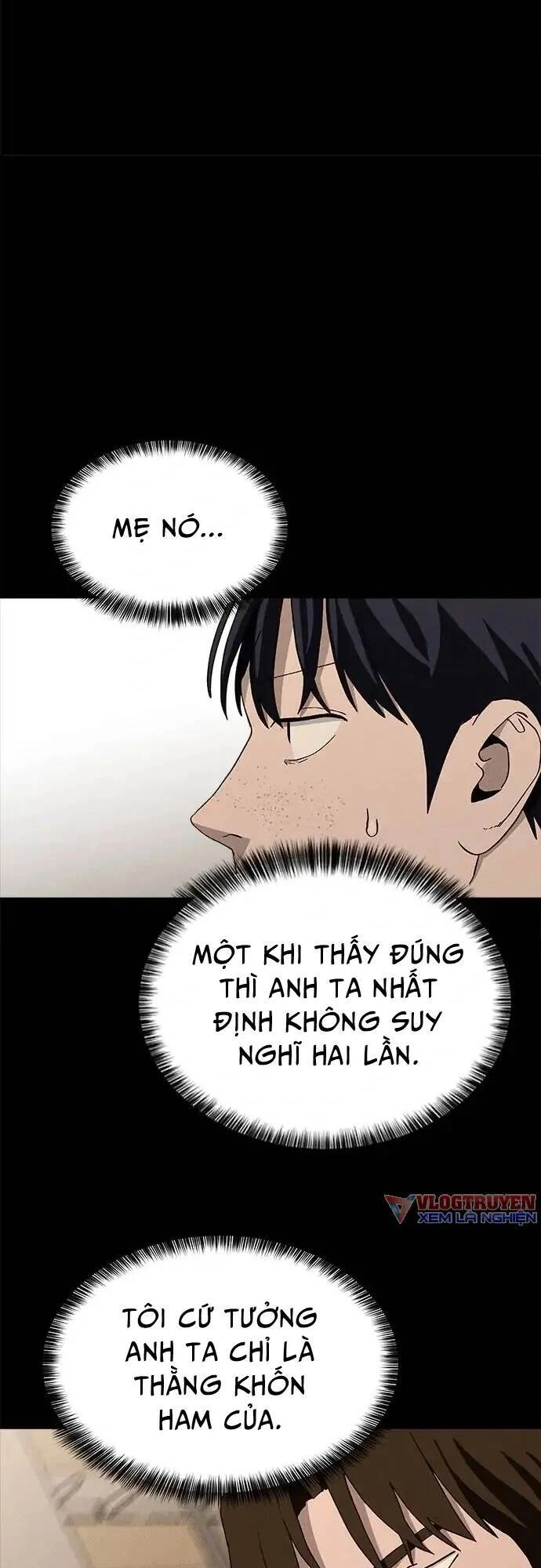 Loser Coin Chapter 22 - 35