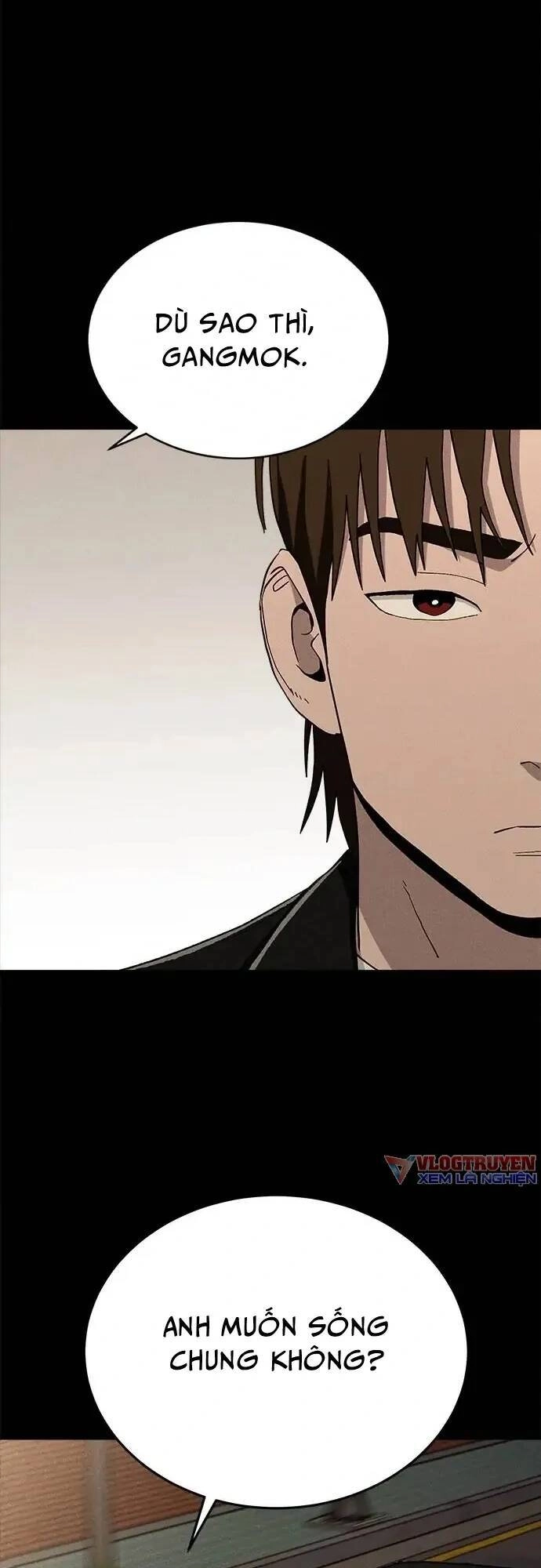 Loser Coin Chapter 22 - 43