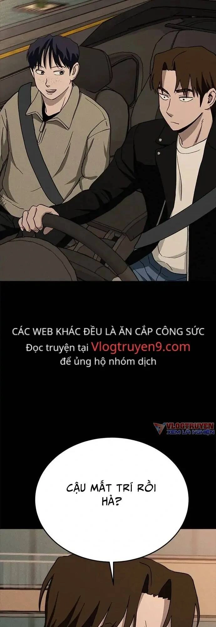 Loser Coin Chapter 22 - 44