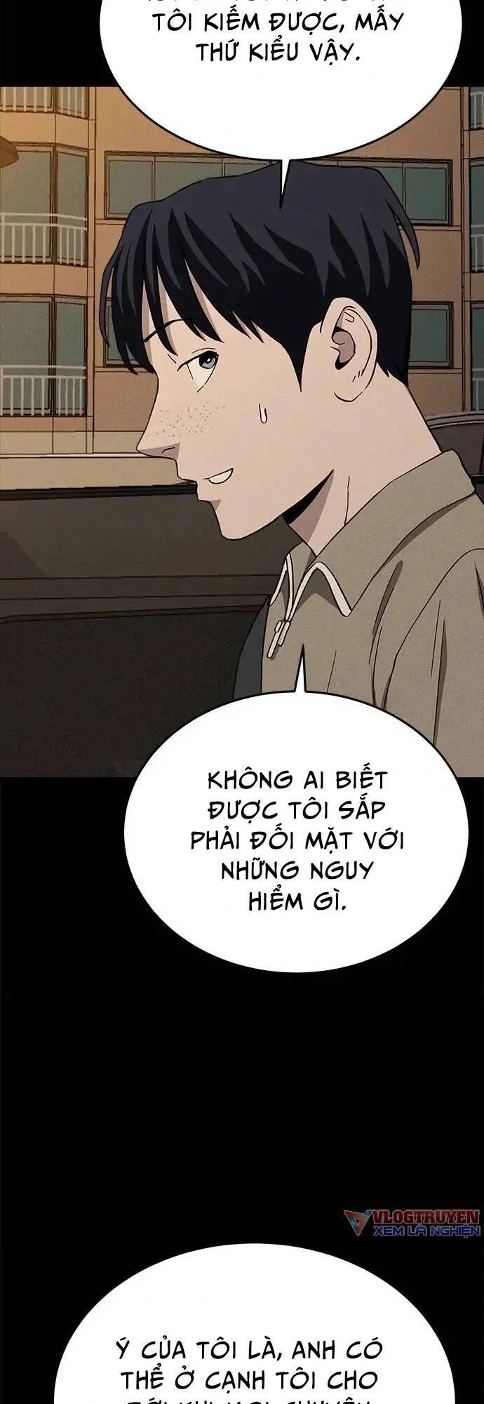 Loser Coin Chapter 22 - 46