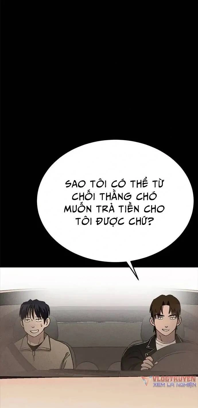 Loser Coin Chapter 22 - 48