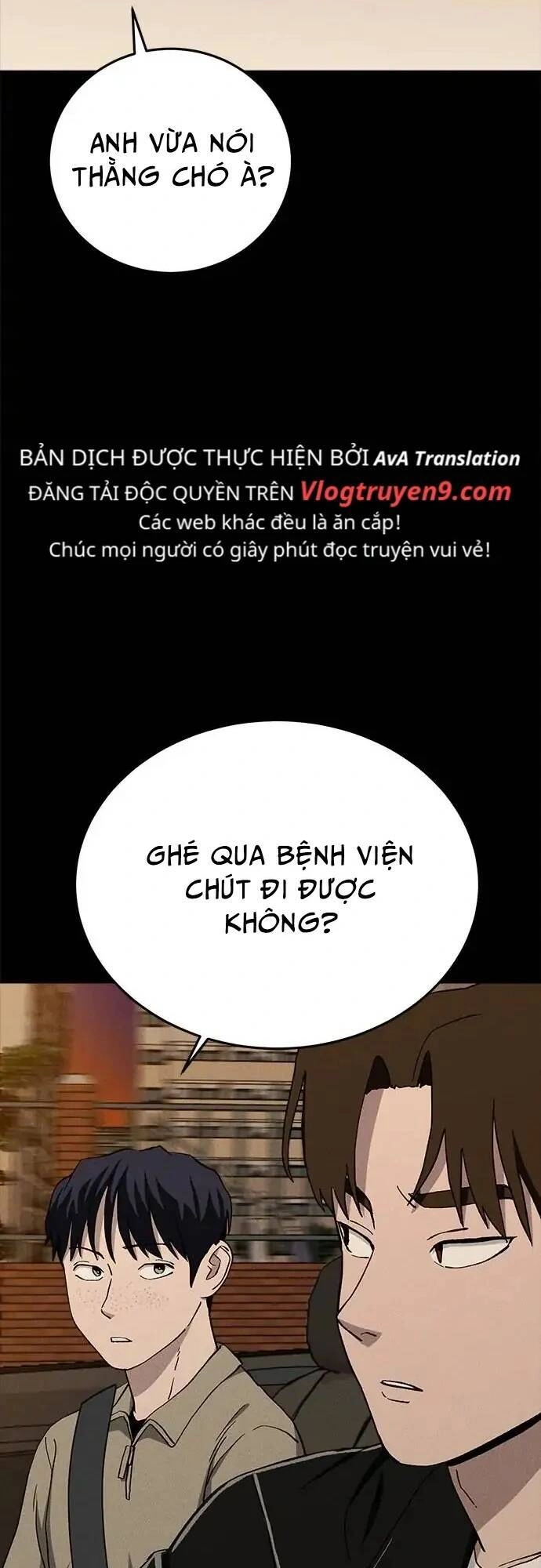 Loser Coin Chapter 22 - 49