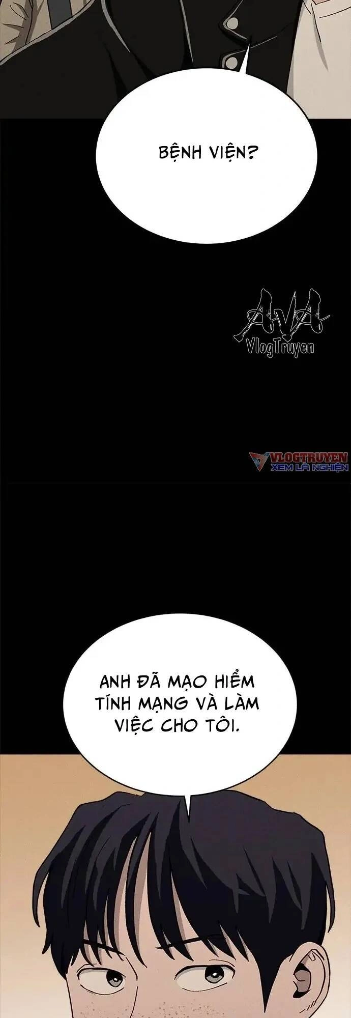 Loser Coin Chapter 22 - 50