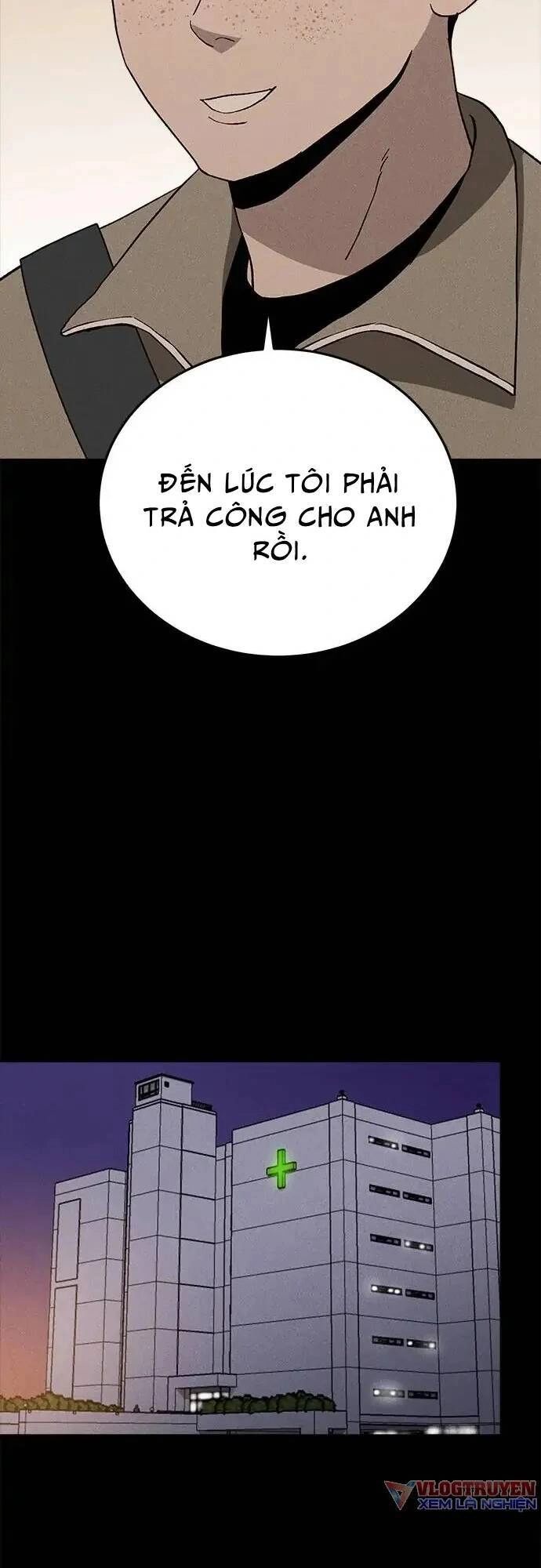 Loser Coin Chapter 22 - 51