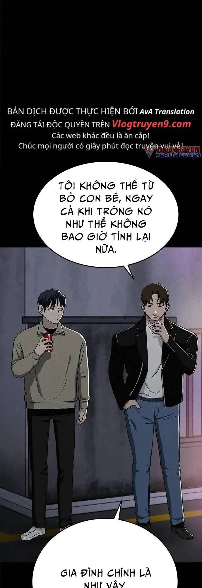 Loser Coin Chapter 22 - 57