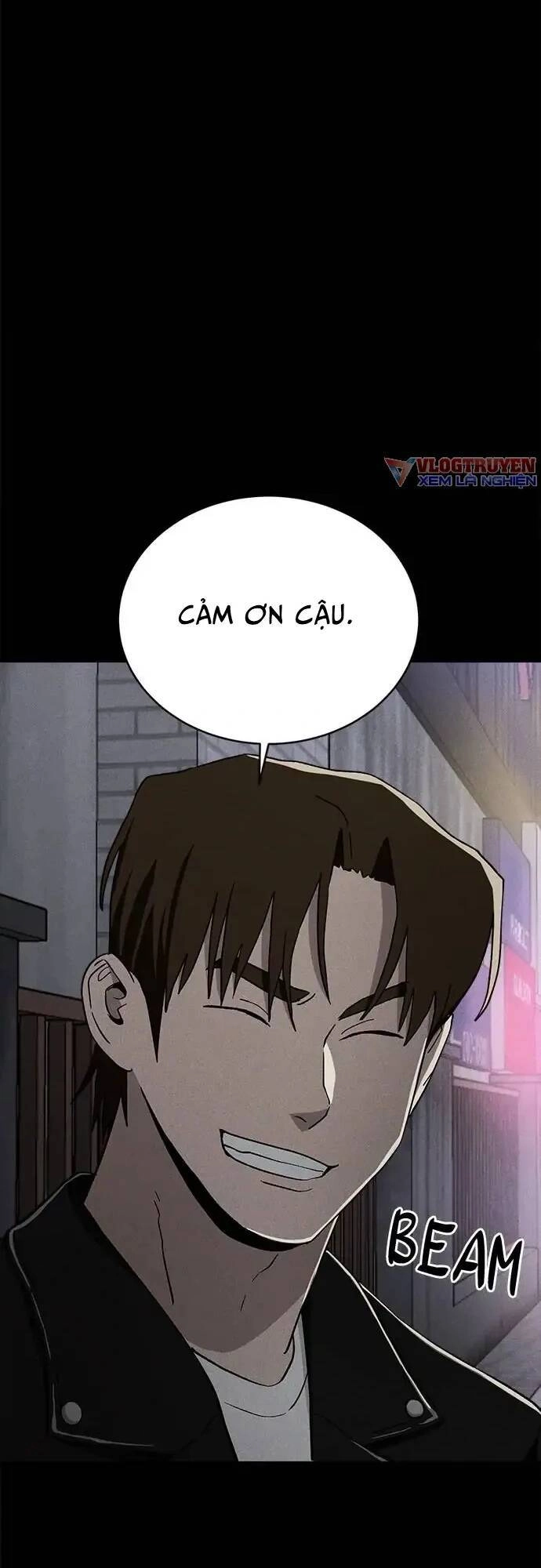 Loser Coin Chapter 22 - 59