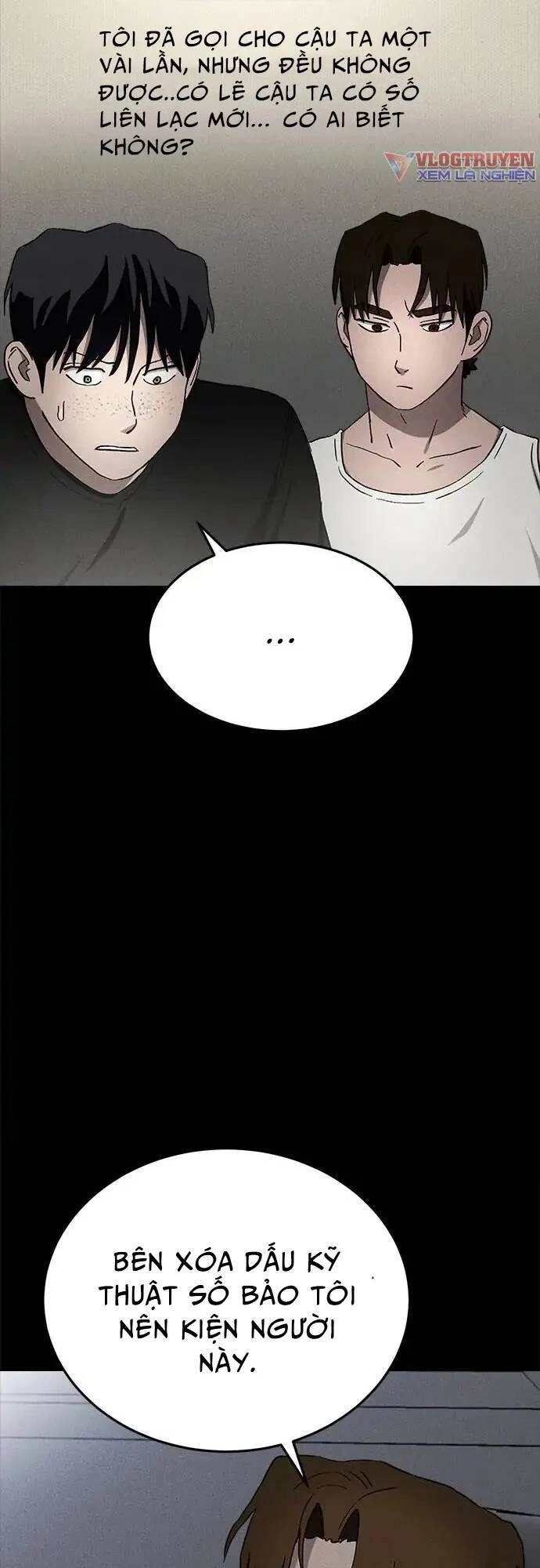 Loser Coin Chapter 22 - 73