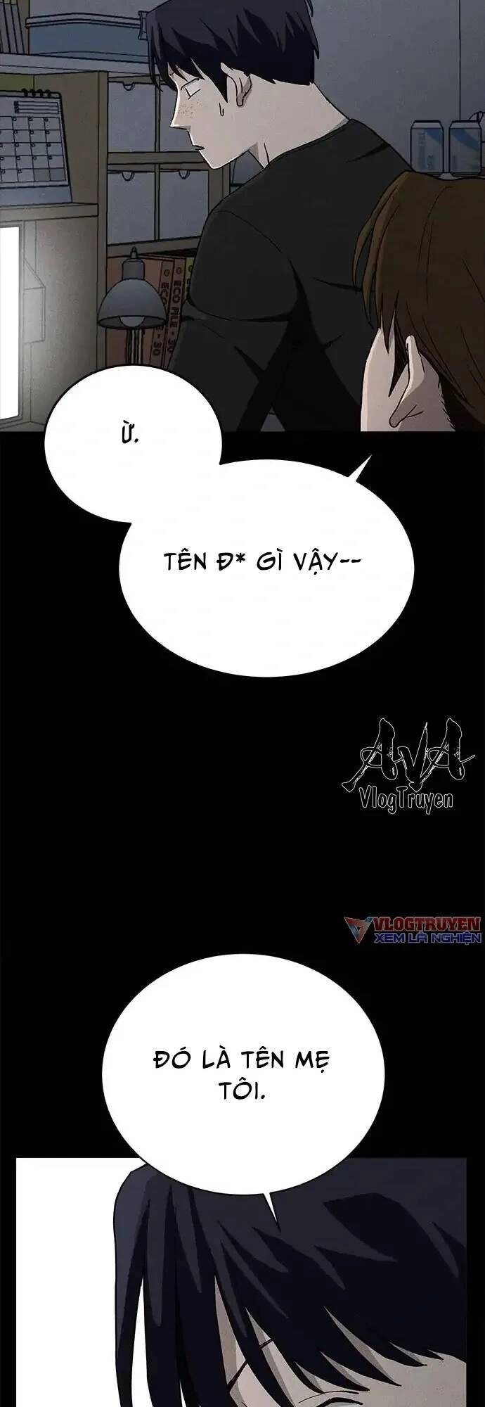 Loser Coin Chapter 22 - 75