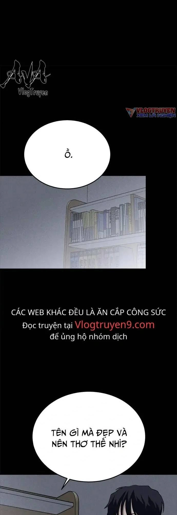 Loser Coin Chapter 23 - 2