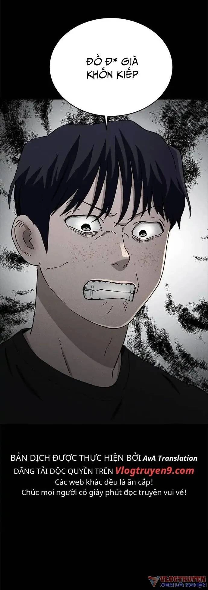 Loser Coin Chapter 23 - 7