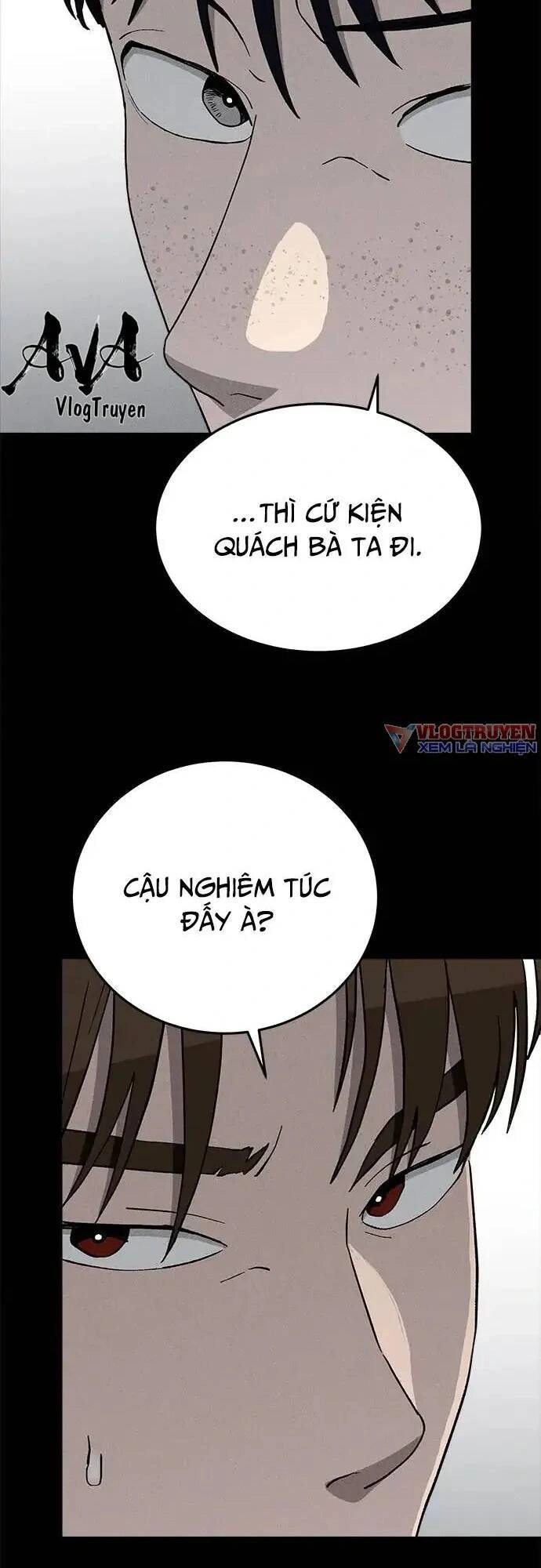 Loser Coin Chapter 23 - 10