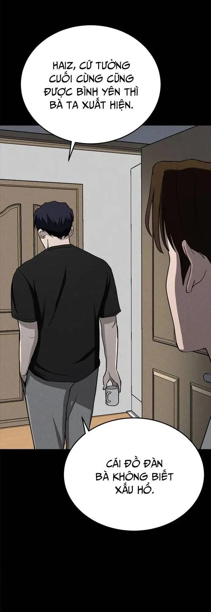 Loser Coin Chapter 23 - 12