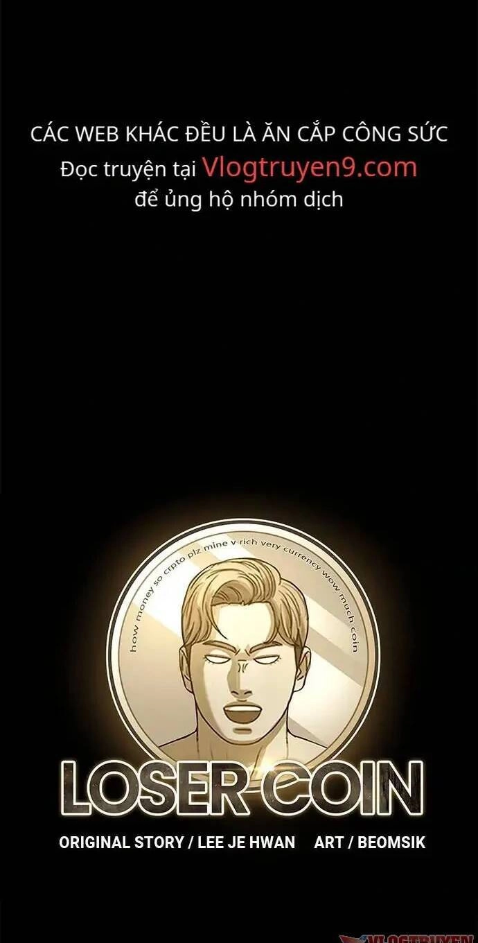 Loser Coin Chapter 23 - 14