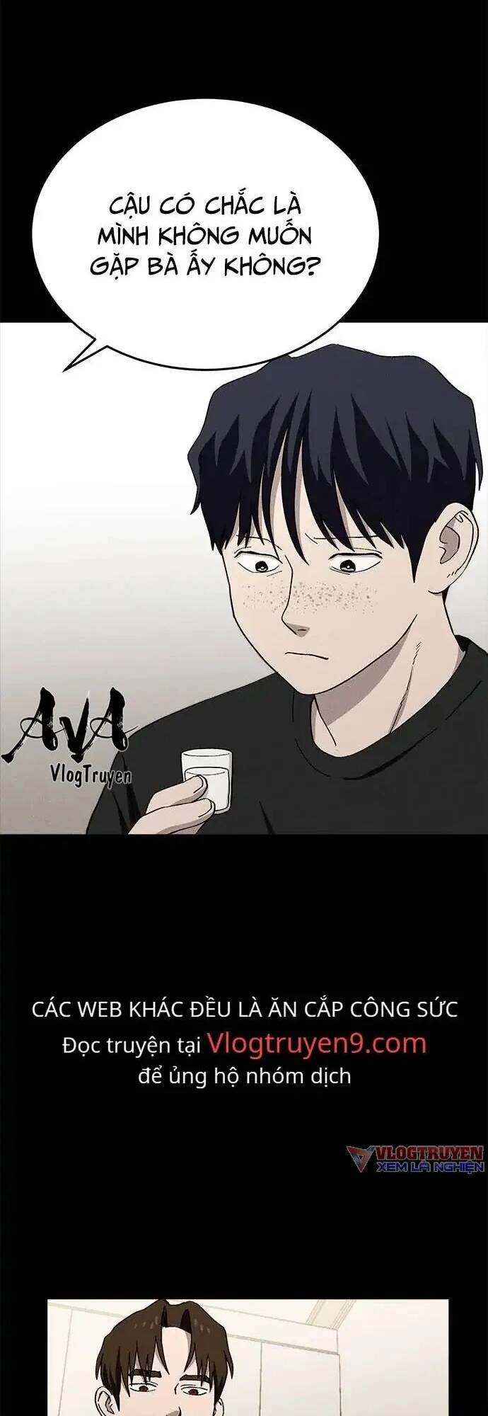 Loser Coin Chapter 23 - 19