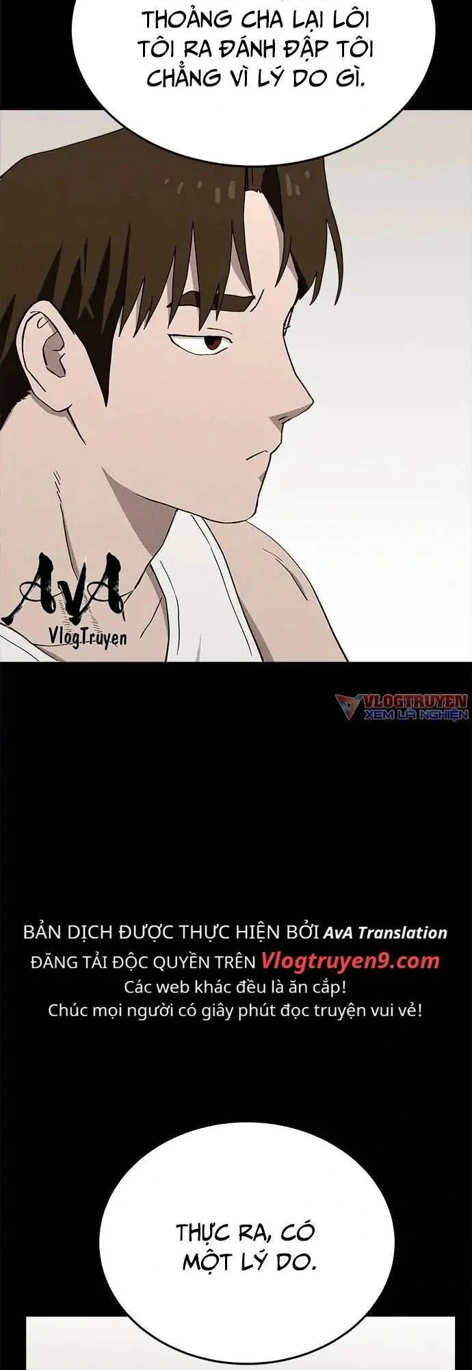 Loser Coin Chapter 23 - 29