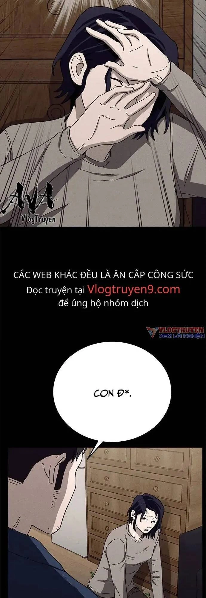 Loser Coin Chapter 23 - 35