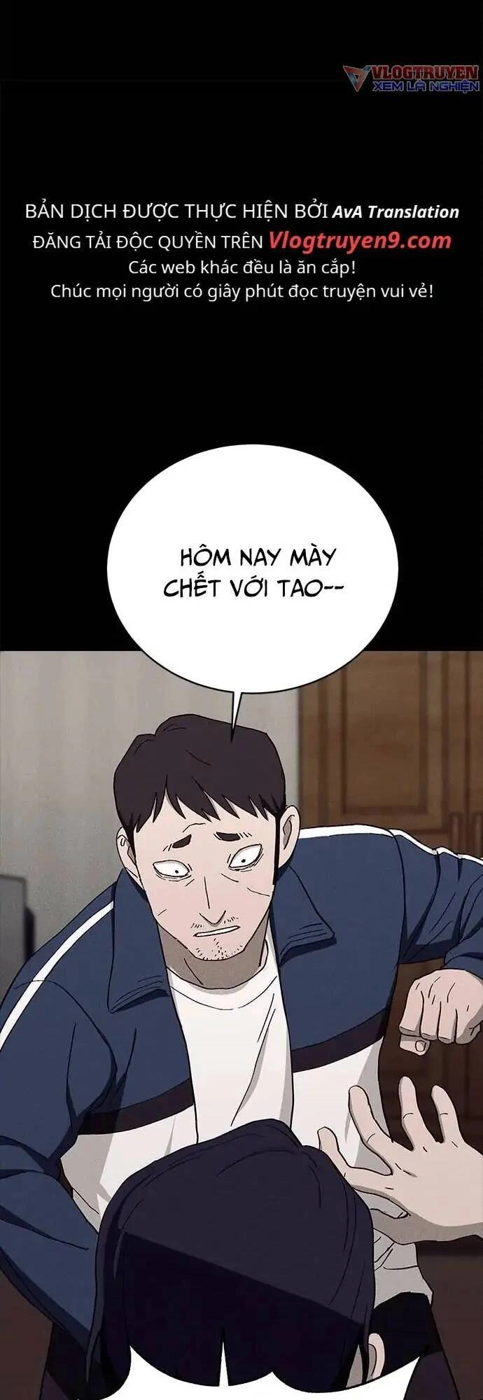 Loser Coin Chapter 23 - 37