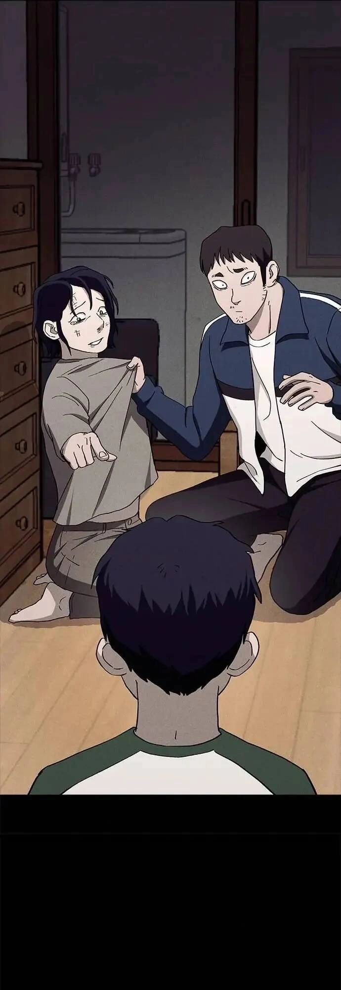 Loser Coin Chapter 23 - 40