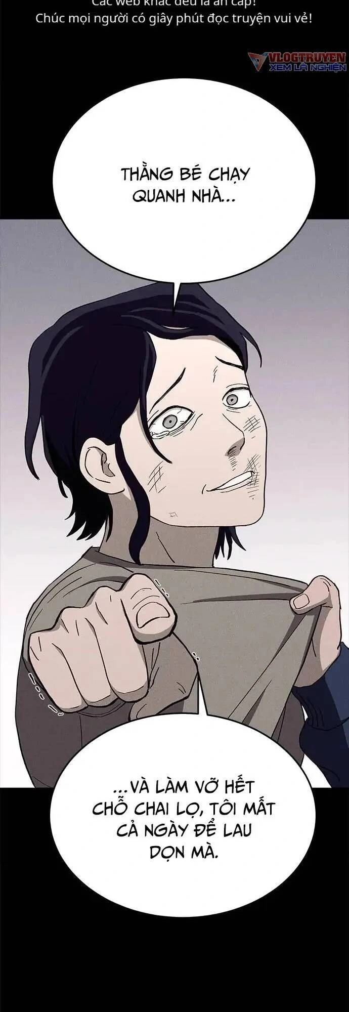 Loser Coin Chapter 23 - 42
