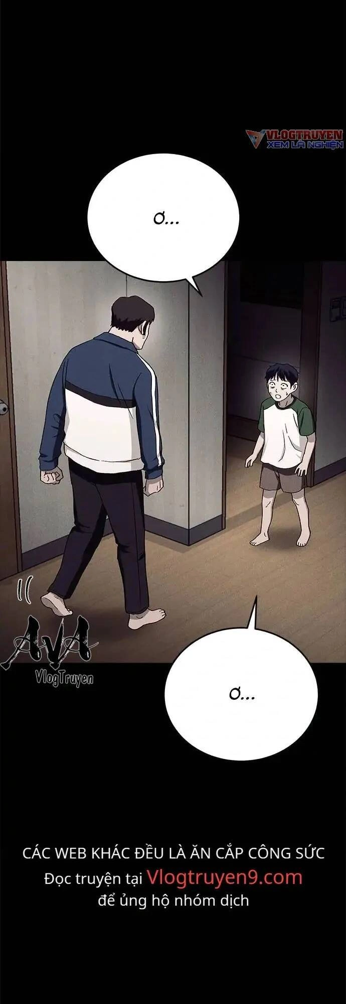 Loser Coin Chapter 23 - 43
