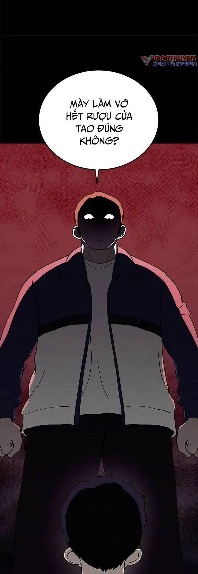 Loser Coin Chapter 23 - 44
