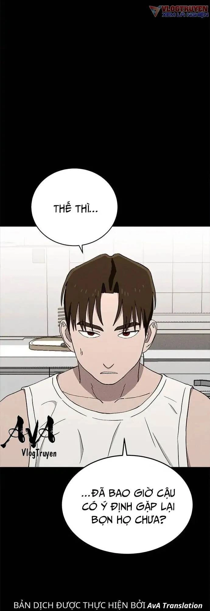 Loser Coin Chapter 23 - 49