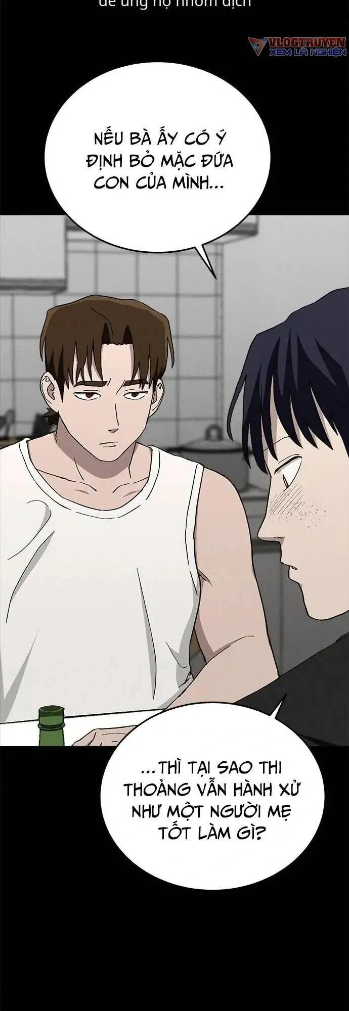 Loser Coin Chapter 23 - 52