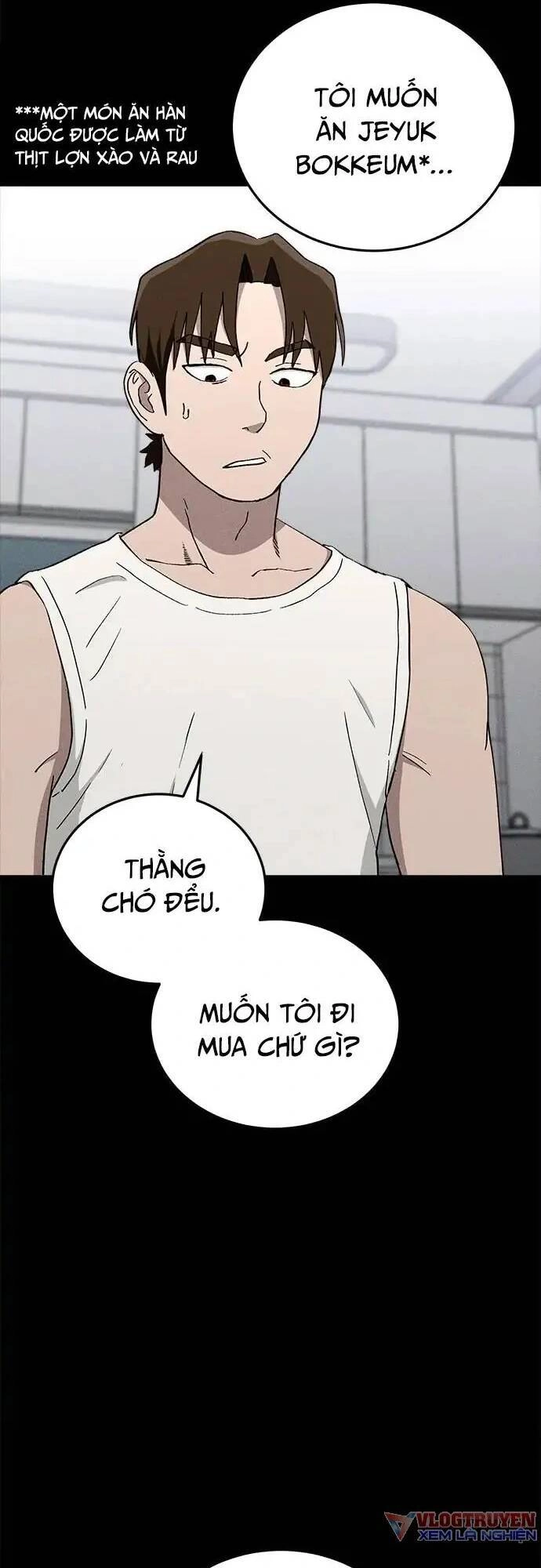 Loser Coin Chapter 23 - 56