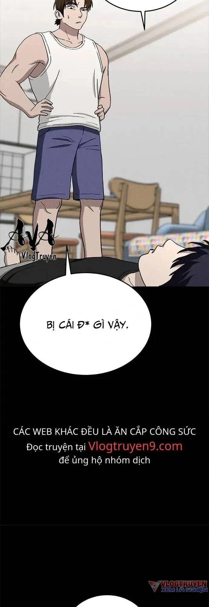 Loser Coin Chapter 23 - 59
