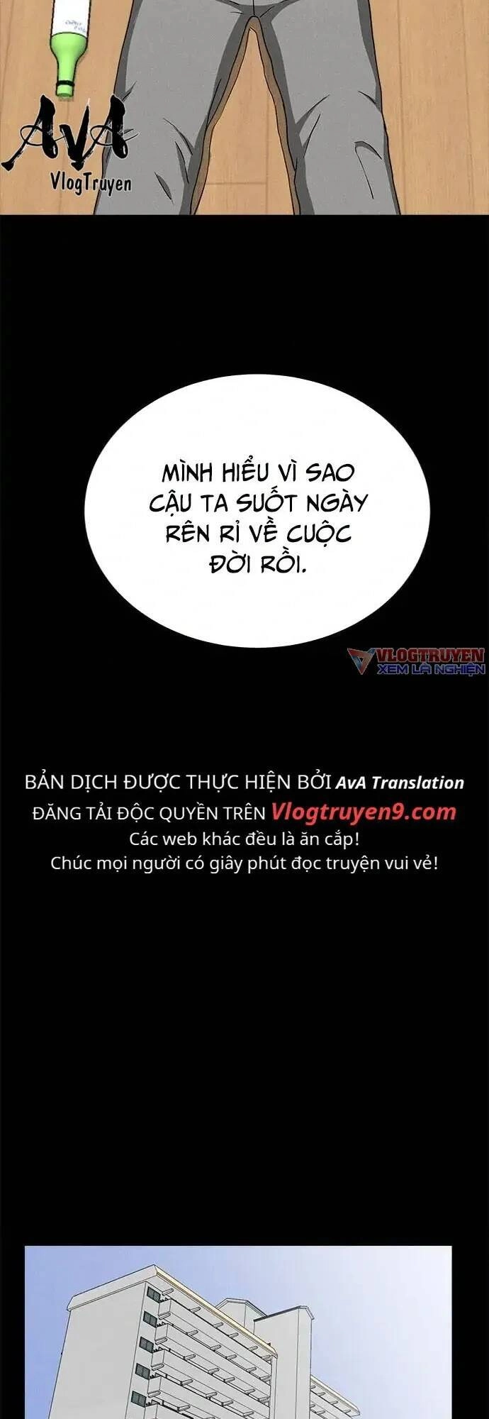 Loser Coin Chapter 23 - 61