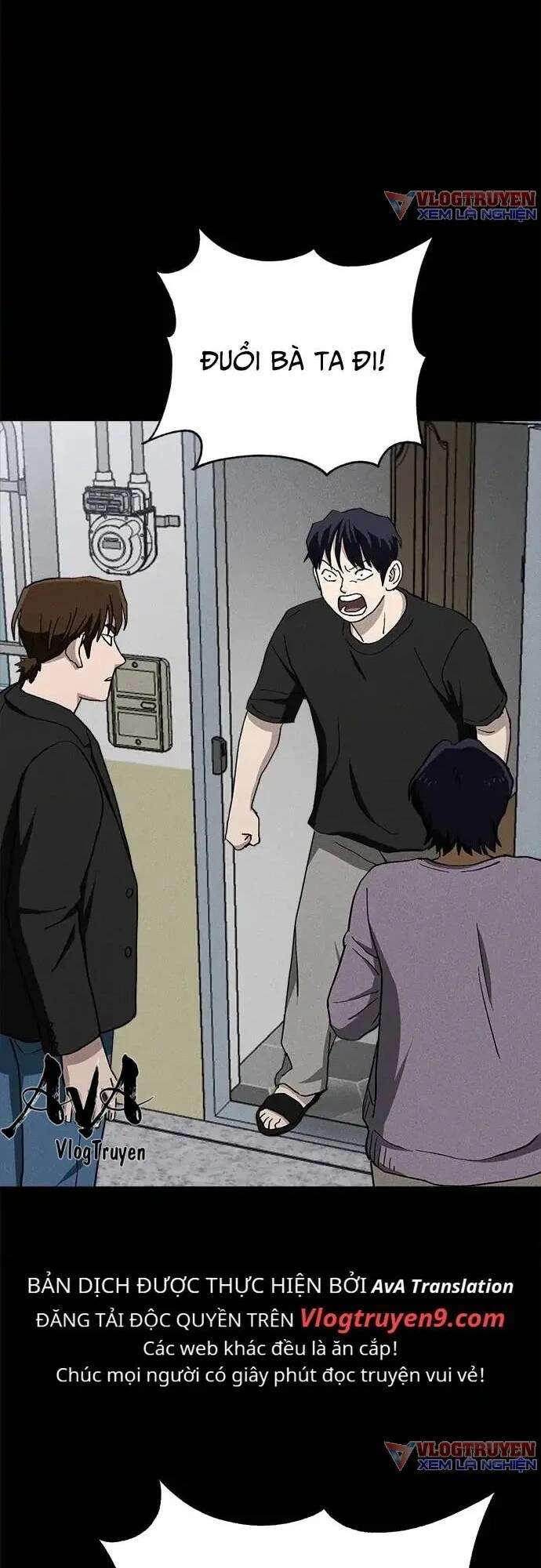 Loser Coin Chapter 23 - 68