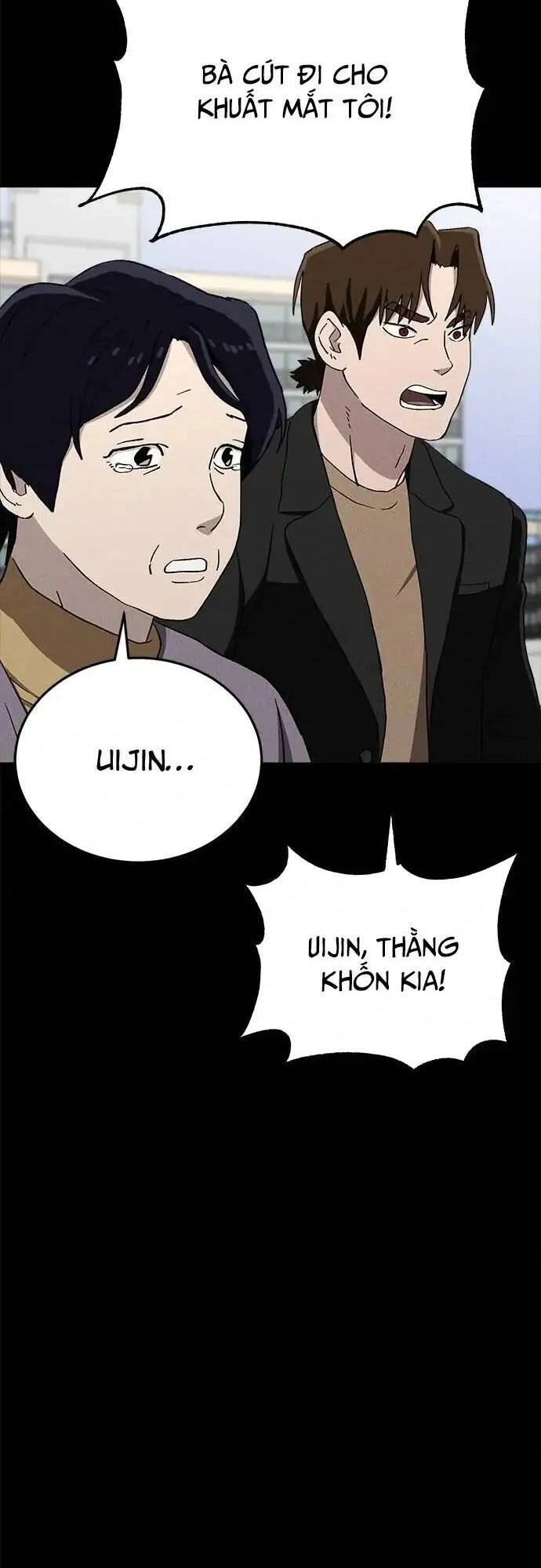 Loser Coin Chapter 23 - 69