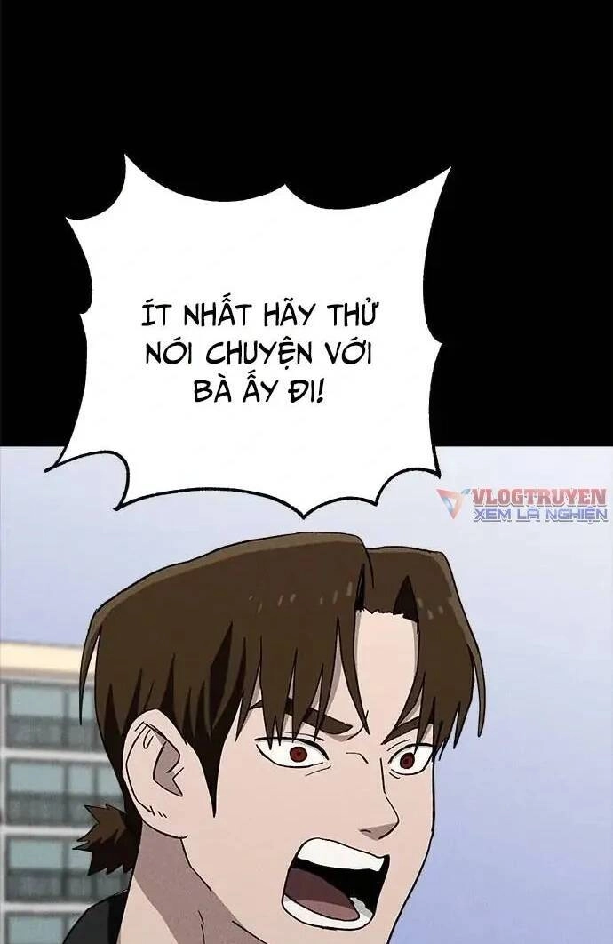 Loser Coin Chapter 23 - 70